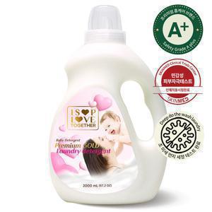 아이솝 메가 센서티브 프리미엄 골드 러브투게더 위드골드 세탁세제 2L