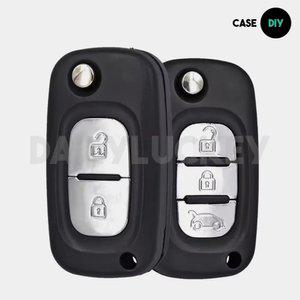 [르노삼성] SM3 뉴SM3 폴딩키 차키 리모컨 케이스 교체용 2버튼 3버튼