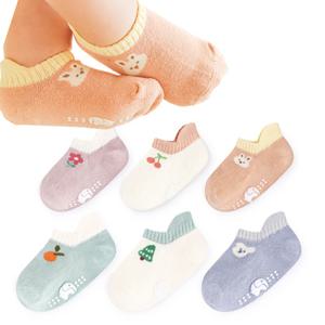 베이비 미끄럼방지 플레인 양말3족세트(G352)