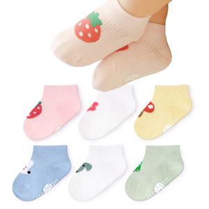 베이비 미끄럼방지 플레인 매쉬 양말3족세트(G351)