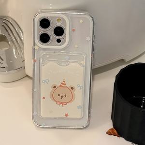 최신 귀여운 아이폰 케이스 카드수납 모자쓴 곰돌이 스마트톡 / 핸드폰케이스 16 15 1