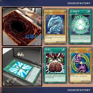 티류으스 욕실 발매트 화장실 미끄럼방지 빨아쓰는 유희왕카드 러그