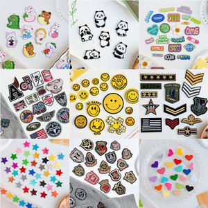 [리빙키] 열접착 와펜 세트 모음 자수 옷수선 가방 패딩 옷 패치 스티커 마크 와팬 빈