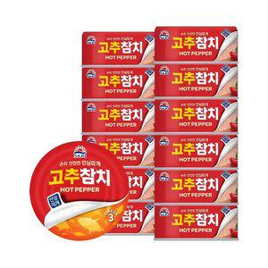 [내일도착]사조 안심따개 고추참치100g*12개
