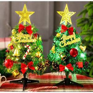 J2K 크리스마스 트리 미니 장식 풀세트 30cm 오너먼트