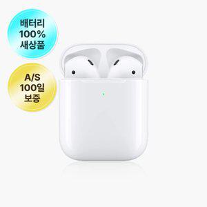 배터리 100% 새상품 에어팟 1세대 풀세트