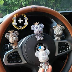 [2개발송]자동차 차량용 큐빅 베어브릭 방향제 디퓨저 곰돌이 명품 디퓨져