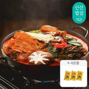 [겨자3개]김가네 식탁 국내산 등뼈 감자탕 1.2kg(2인분) x 3팩