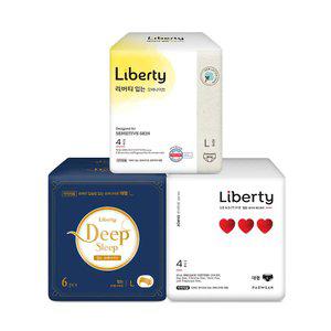 리버티 입는오버나이트 3종 체험팩