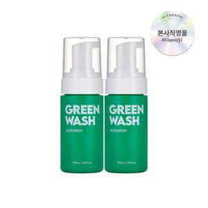 [질경이] 퍼퓸 여성청결제 그린모스 폼 워시 100ml 2개
