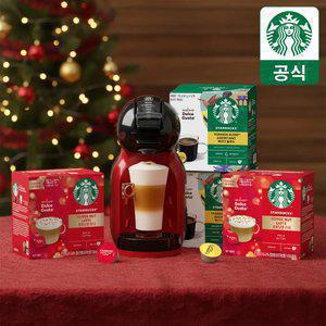 [머신증정] 스타벅스 캡슐 by 네스카페 돌체구스토 캡슐커피 9BOX 골라담기