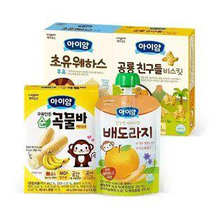 후디스 아기간식/주스/반찬 모음전