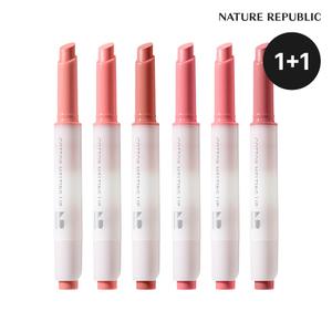 [즉할50%+다운10%] 뮤트럴립 1+1 코튼 멜팅 립 (01~06호)