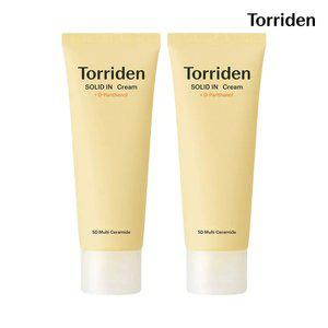 [SET] 토리든 솔리드인 세라마이드 크림 70ml X 2개