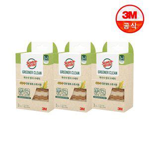 [3M] 내츄럴 옥수수 망사 수세미 3입x3개