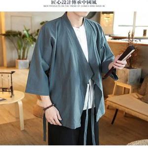 남자한복 계량 개량 한복 정장 두루마기 승복 도포 부산촌놈 시드니