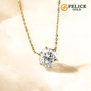 [펠리체골드] 18K 모이사나이트 목걸이 2캐럿
