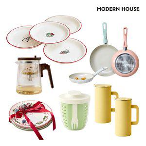 [모던하우스]주방 용품 베스트 모음전 (파스타볼/과일야채컵/크리스마스/냉장고물병)