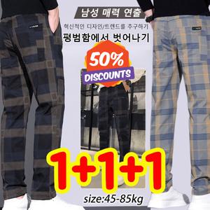 (1+1+1!) 남성용 캐주얼 체크무늬 6포켓 스판 스트 팬츠 빅사이즈 일자팬츠 봄가을 베