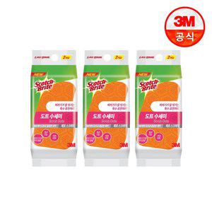 [3M] 제로스크래치 도트수세미 2입 3개(총6입)
