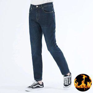 하크 스판 본딩진 겨울 신상 기모 방한 빅사이즈 보온 작업복