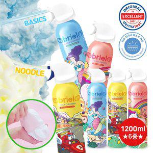 브리엘 버블클렌저 200ml 6종(기본/누들/넓적누들형)
