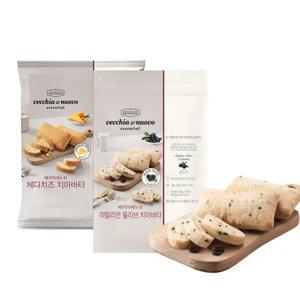 [소비기한 26.02.08] 베키아에누보 체다치즈 612g+올리브 800g