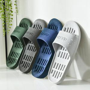1p+1p 국산 미끄럼방지 욕실화 발등낮은 욕실 화장실 슬리퍼