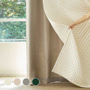 [쁘리엘르]윈즈 바람막이 방한 커튼 200X235