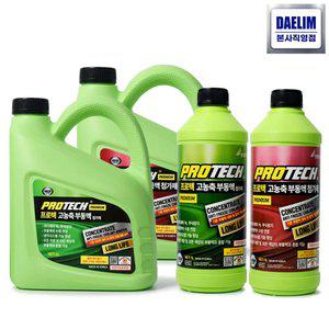 프로텍 물없이 바로쓰는 프리믹스 올컬러 부동액
