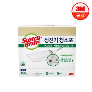 [3M] 대형 재활용 PET 대용량 정전기 청소포 150매