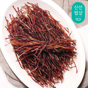 [더주] 쫄쫄찡어 블랙 250g