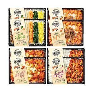 온더고 신상혼합8(오색비빔밥2,차돌깍두기2,치즈닭갈비2,오징어제육2)