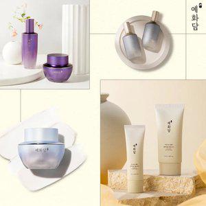 [예화담] 영양 고보습 베스트 상품 최대 UP TO 40%