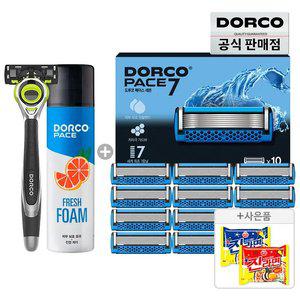 (15%할인) 도루코 페이스7 면도날 10입세트+증정(면도기+프레시폼+라면2개)/7중날/호환