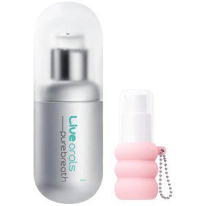 라이브오랄스 가글 입냄새제거 구취케어 퓨어브레스 농축형 휴대용세트 50mL+키링10mL