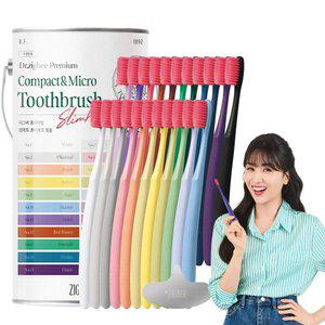 지그비 프리미엄 컴팩트 초미세모 칫솔 22개입