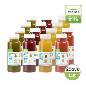 풀무원 클렌즈주스 클렌즈랩 2days 프로그램 190mlx14병