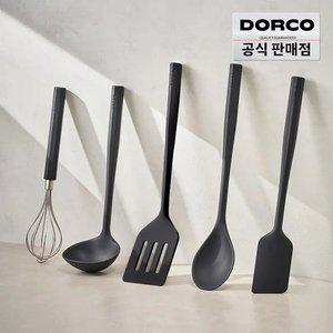 [십일절.최대40%] 도루코 헤리콘 실리콘 키친툴 5종 풀세트 (국자+뒤지개+요리스푼+스
