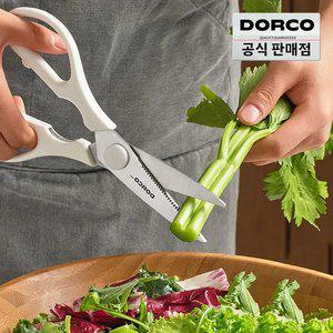 [십일절.최대40%] 도루코 클래식 리미티드 화이트 주방가위 90S