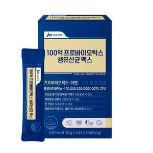 [소비기한 26.06.04] JW중외제약 100억 프로바이오틱스 생유산균 맥스 1개월분(30개입