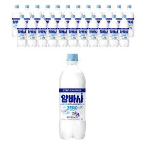 암바사 by 환타 제로 500ml, 24개