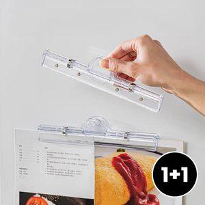 투명 마그네틱 메모 클립 바 2개 냉장고 자석 집게 현관문 사무용 서류 페이퍼클립 A4