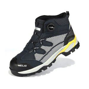 위어스 KCs안전인증 보통작업용 중간높이 다이얼 안전화 내답판 와이드토캡 WS-651