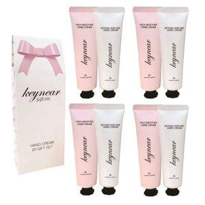 (총8개)올레이디 키니어 모이스처 퍼퓸 핸드크림(50gX2개) X 4세트 + 물티슈 /핸드로션