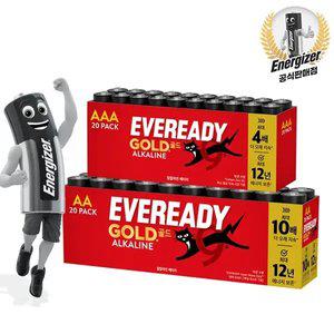 에너자이저 EVR 알카라인 건전지 AA,AAA 20알 외 C/D/코인건전지