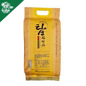 25년 햅쌀 특등급 하이아미 쌀 5kg 키 크는 기능성 쌀