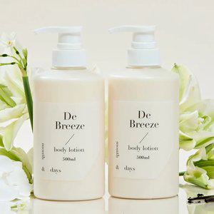 [바디로션 1+1] 먼스앤데이즈 디 브리즈(클린솝향) 퍼퓸케어 바디로션 500ml (총 1L)