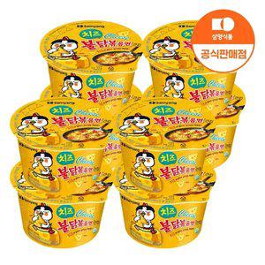 [삼양식품] 큰컵 치즈불닭볶음면 105g 8입