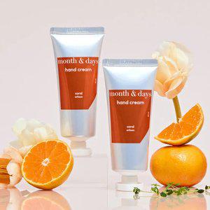 [핸드크림 1+1] 먼스앤데이즈 코랄(감귤과허브향) 퍼퓸케어 핸드크림 50ml (총 100ml)